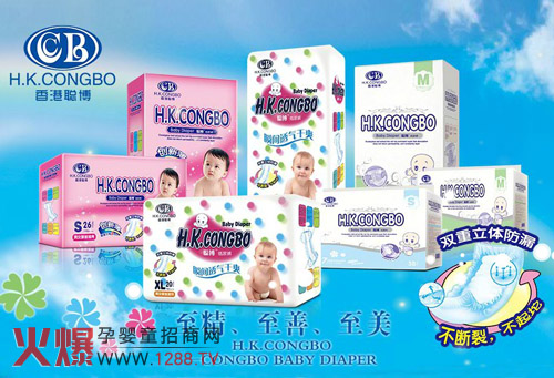 �����±�����ѝֻ��2���� �����Ѳ�����