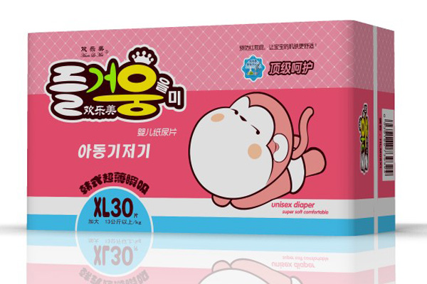 �g�����냺����ƬXL