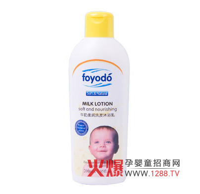 ܽ����ţ���᝙ϴ�l��ԡ��o�������I�ĺ��o