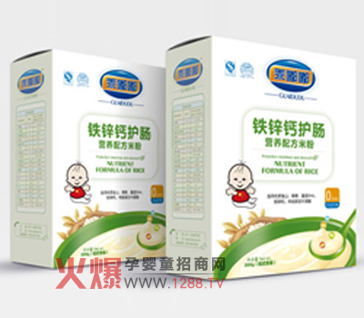 �����F�\�}�o�c�I�B�׷�׌����Խ��Խ����