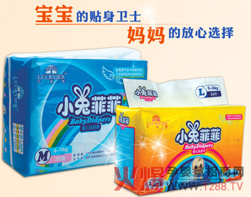 С�÷ƷƼ���ѝ�\�пհ��Ј��^�������