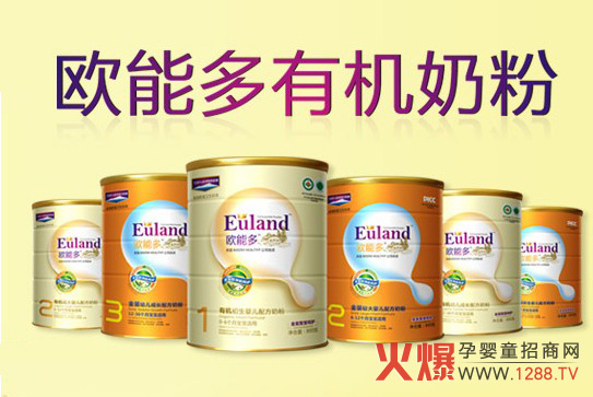 �W�ܶ��ЙC�̷�