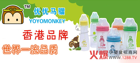 �����R�tƷ�ƌ����Ӿ����������Ћ�ͯ�aƷ���[��