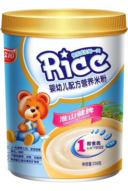 �r���@��ɽ��Ƣ�I�B�׷�