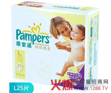 幫寶適特級棉柔紙尿褲