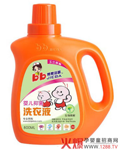 �͎͝��ԋ냺ϴ��Һ�aƷ��B