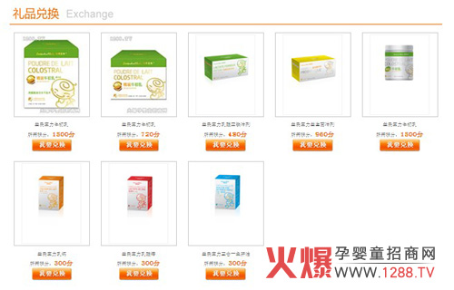 ُ�I���ό�����ͯ�aƷ�ɫ@�e�֓Q�Y