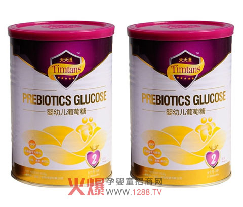 天天滋嬰童營(yíng)養(yǎng)品