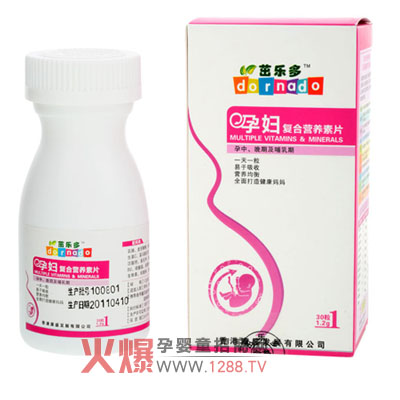 �����ЋD�ͺϠI�B��Ƭȫ����콡������