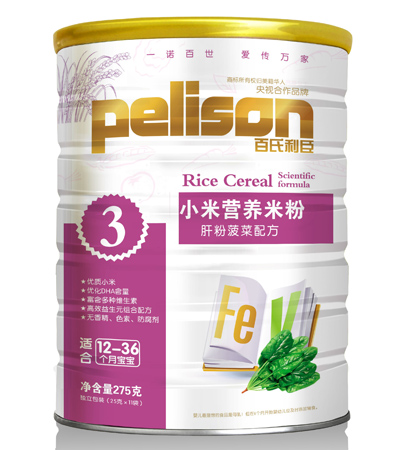 С�נI(y��ng)�B(y��ng)�׷۸η۲����䷽