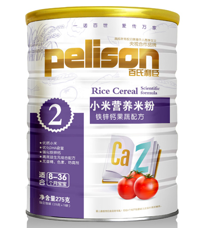 С�נI�B�׷��F�\�}�����䷽