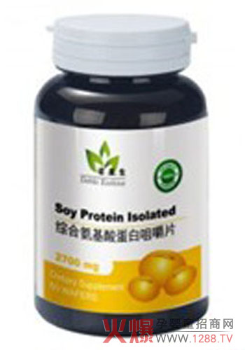 �Z������ͯ�C�ϰ����ᵰ�׾׽�Ƭ�aƷ��B