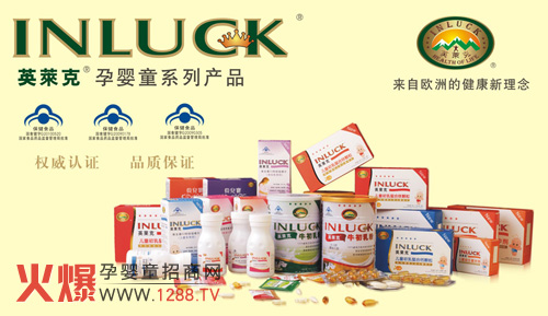 Ӣ�R��Ʒ�ƻ����̌��W�Ͼ���