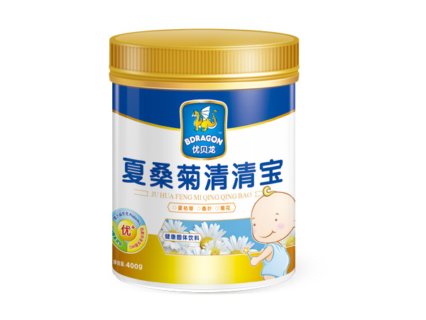 優貝龍夏桑菊清清寶