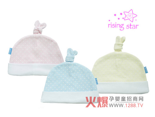 星瑞祥嬰兒帽