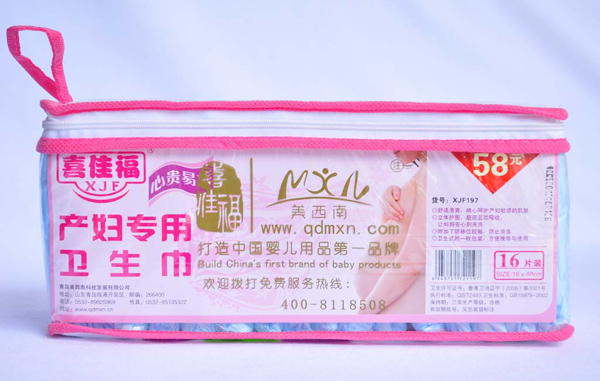 ϲ�Ѹ��a�D�����l���� 