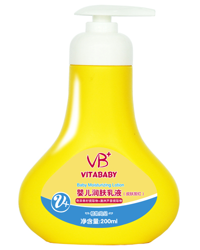 VB嬰兒潤(rùn)膚乳液(皮膚發(fā)紅)