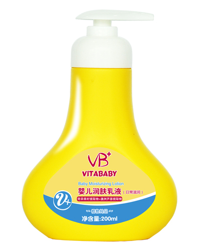 VB嬰兒潤膚乳液(日常滋潤)