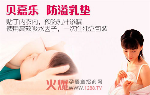 ؐ�Θ�������|Ʒ�Ƒ�������2012��������չ