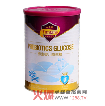 �����̳����냺������