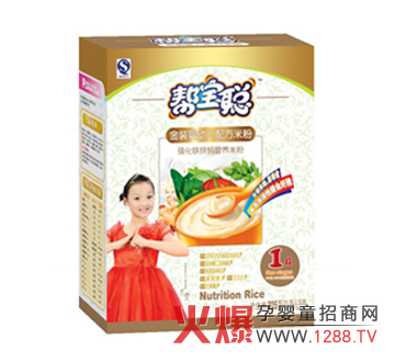 �͌������F�\�}�I�B�׷۽�B