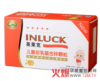 Ӣ�R�˃�ͯ���������\ ������׃�ͯ�OӋ