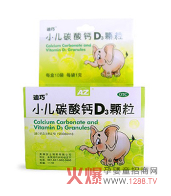 �I�B�����յ��}�|����С��̼���}D3�w��