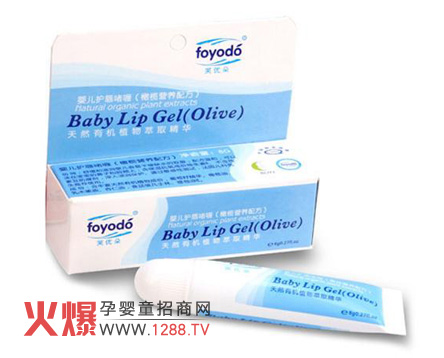 ܽ����foyodo�냺�o�������ô��