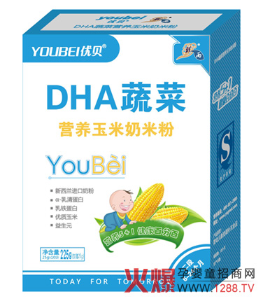 ؐDHA߲ˠIB׷Ԕ
