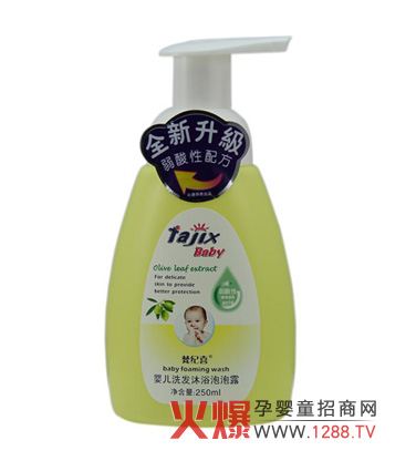 ��oϲ�냺ϴ�l��ԡ����¶��ɫ��B