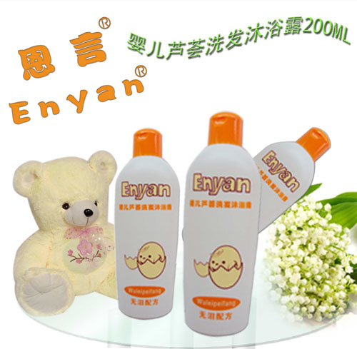 �����J�Cϴ�l��ԡ¶