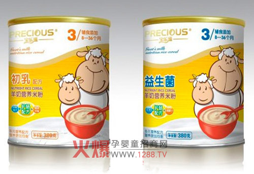 �����̠I�B�׷ۿ�ζ����������