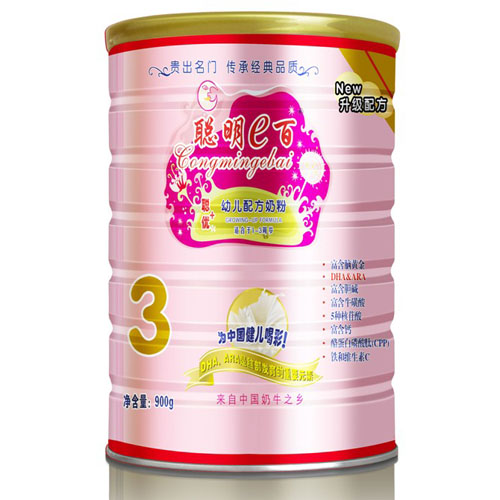 ��e����900G3���̷�