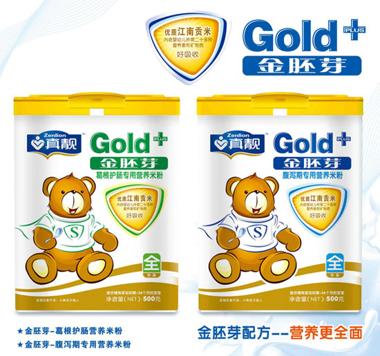 ���n�䷽�I�B�׷�