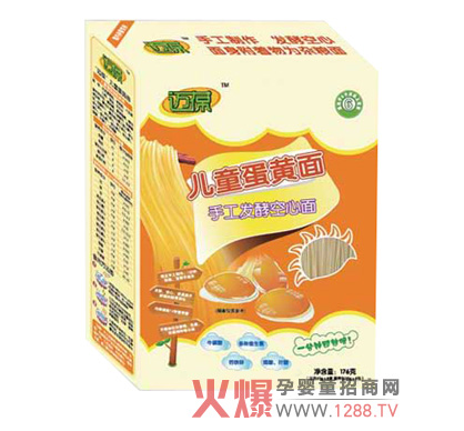 �~�ჺͯ�ֹ������c��B