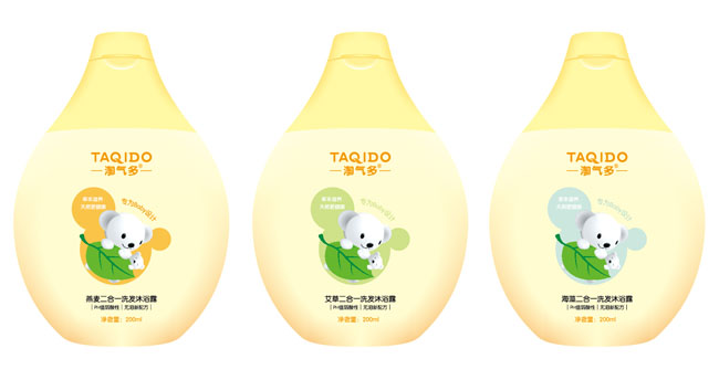 �Ԛ��ϴ�l��ԡ¶ϵ��