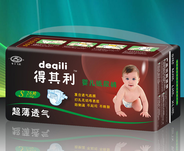 �������냺����ѝS26