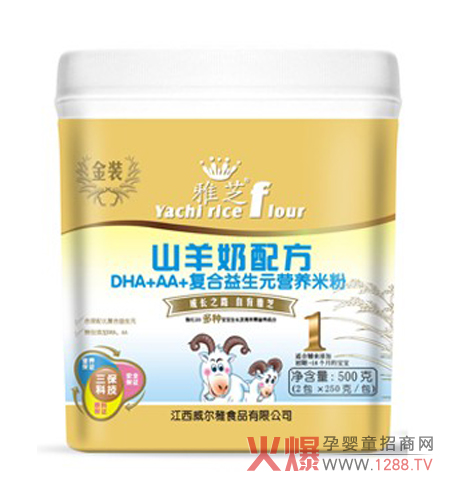 ��֥ɽ���̏ͺ�����Ԫ�I�B�׷ۃ��|�àI�B