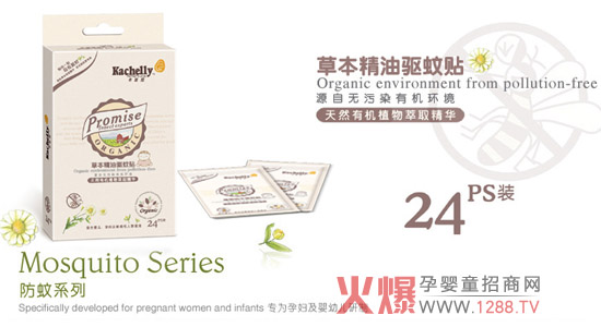 �������ݱ������(q��)���N����Ȼ�ݱ��o(w��)���o(w��)�̼�