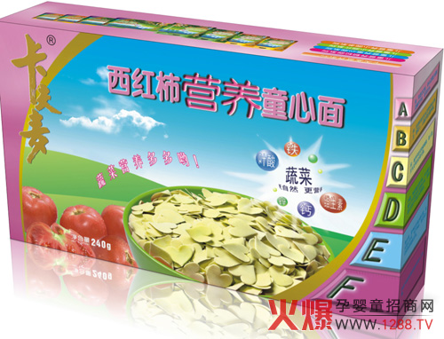 ���������t���I�Bͯ����ȫ������