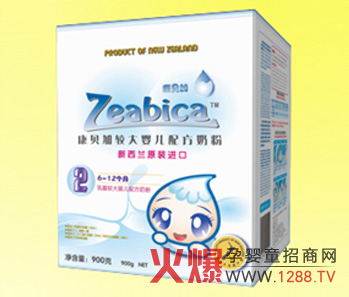 ��ؐ���^��냺�䷽�̷۠I�B��B