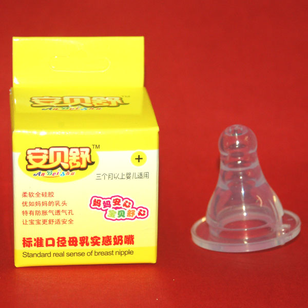 ��ؐ��˜ʿڏ�ĸ�錍������