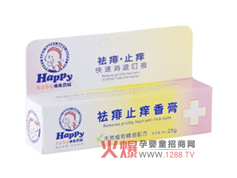 �옷ؐ������ֹ�W���aƷ���c