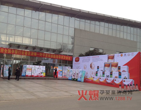 �~��Ʒ�����_����ͬ�˴�����Ӗ��