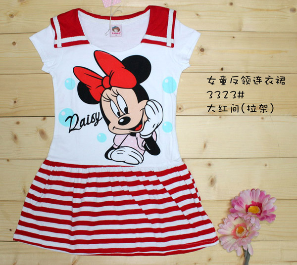 �ʺ���t�gŮͯ���I�B��ȹ