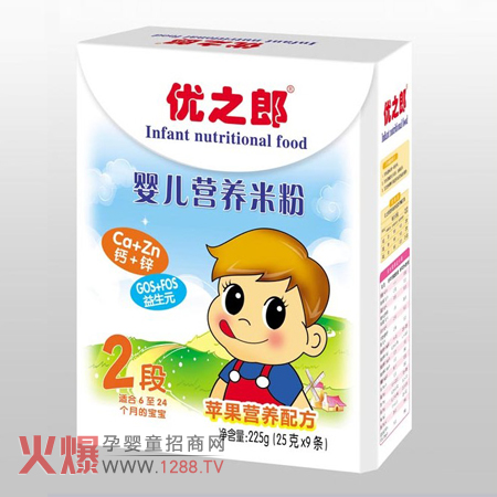 ��֮���O���䷽�I�B�׷۠I�B��ζ��