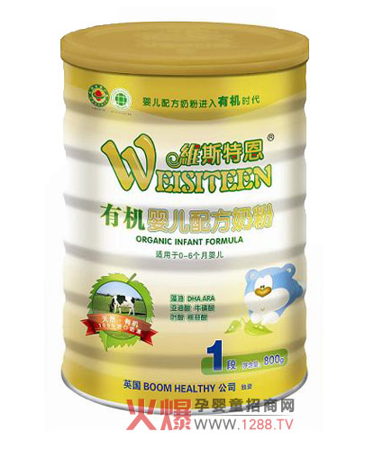 �S˹�ض��ЙC(j��)�̷�3��h(hu��n)�����c