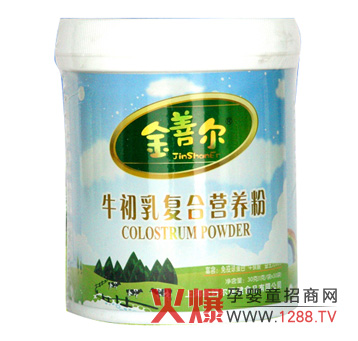 ���Ơ�ţ����ͺϠI�B�۽�B