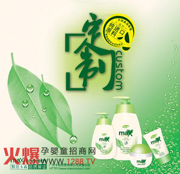 Ĭ˼��ɭϴ�l��ԡ¶ϵ�ЮaƷ����