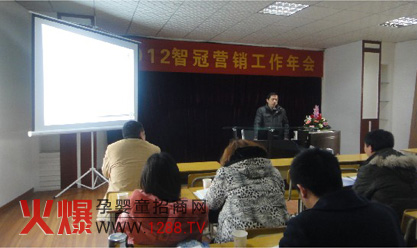 2012���ǹ����̷۠I�N��������